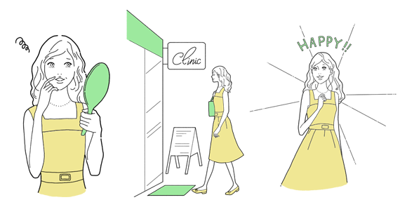 ファーストビューイメージ